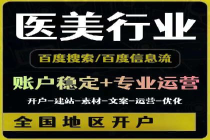 案例解析：SEM竞价专员如何抓住潜在客户